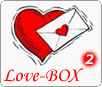«Love-BOX» - уникальный сборник любовных смс-сообщений